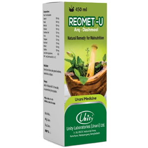 Syrup Reomet-U 450 ML